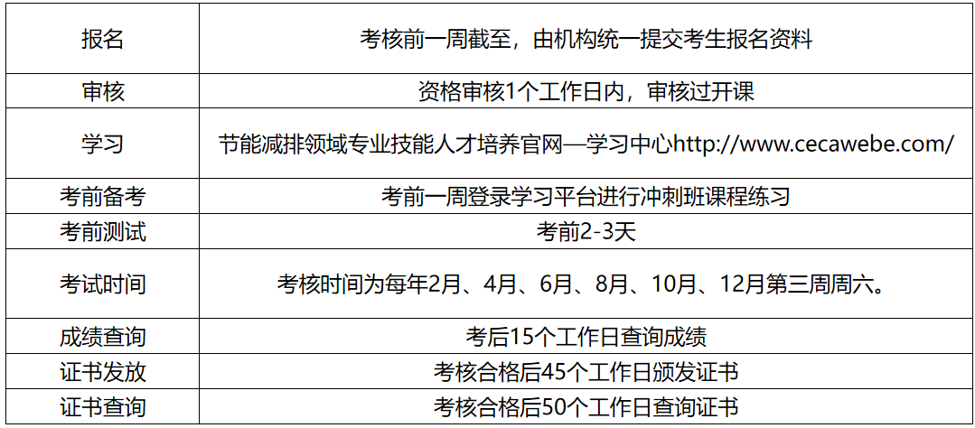 電腦1.png