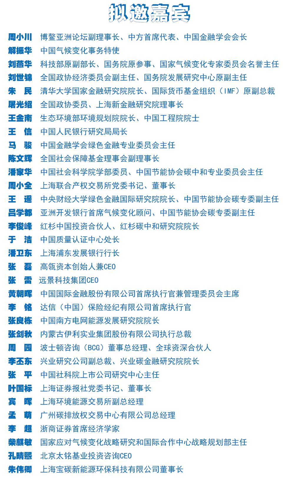 圖片1.png