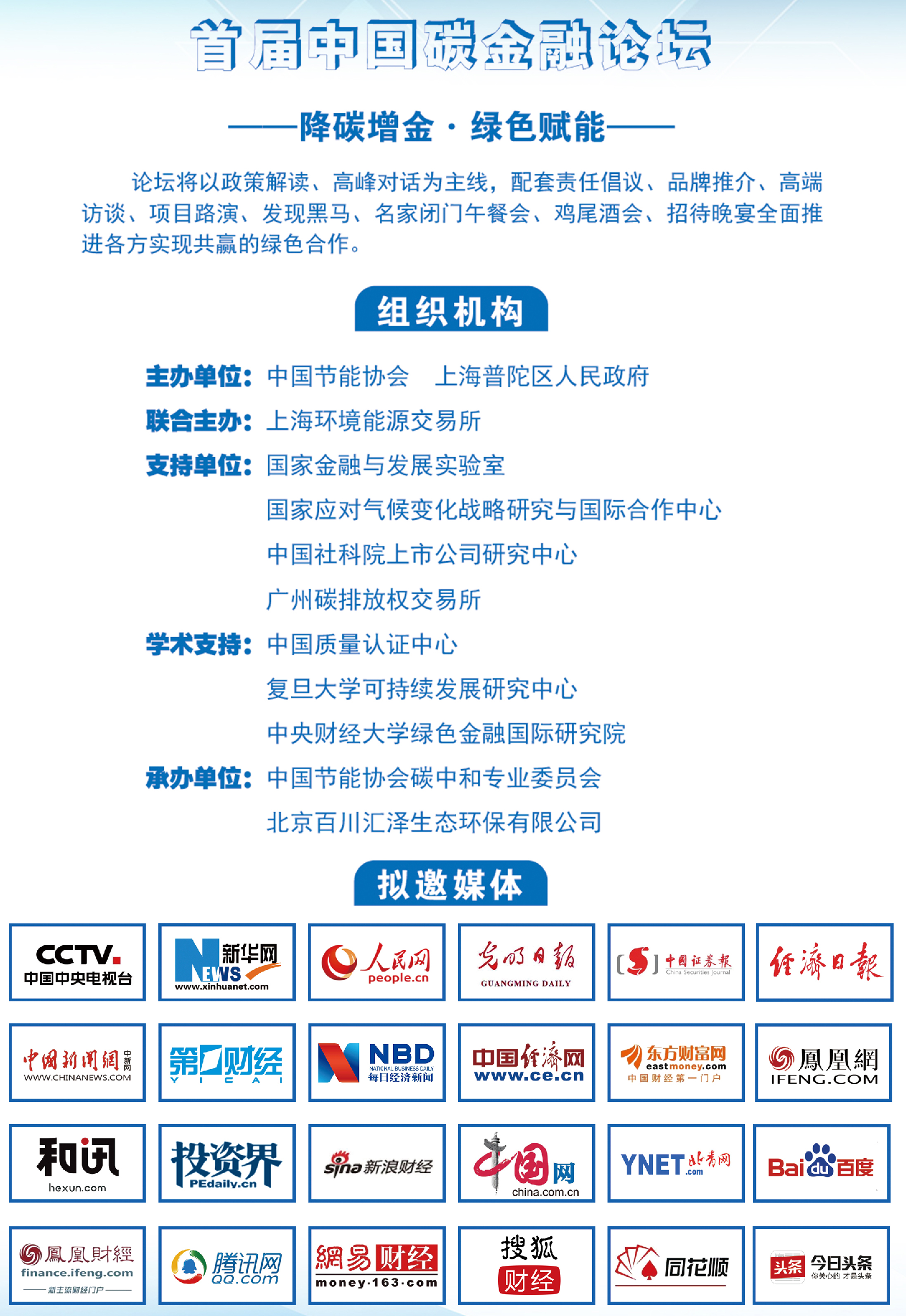 圖片3.png